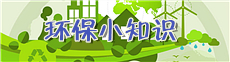 3月份高級能源管理師、審計師培訓照片